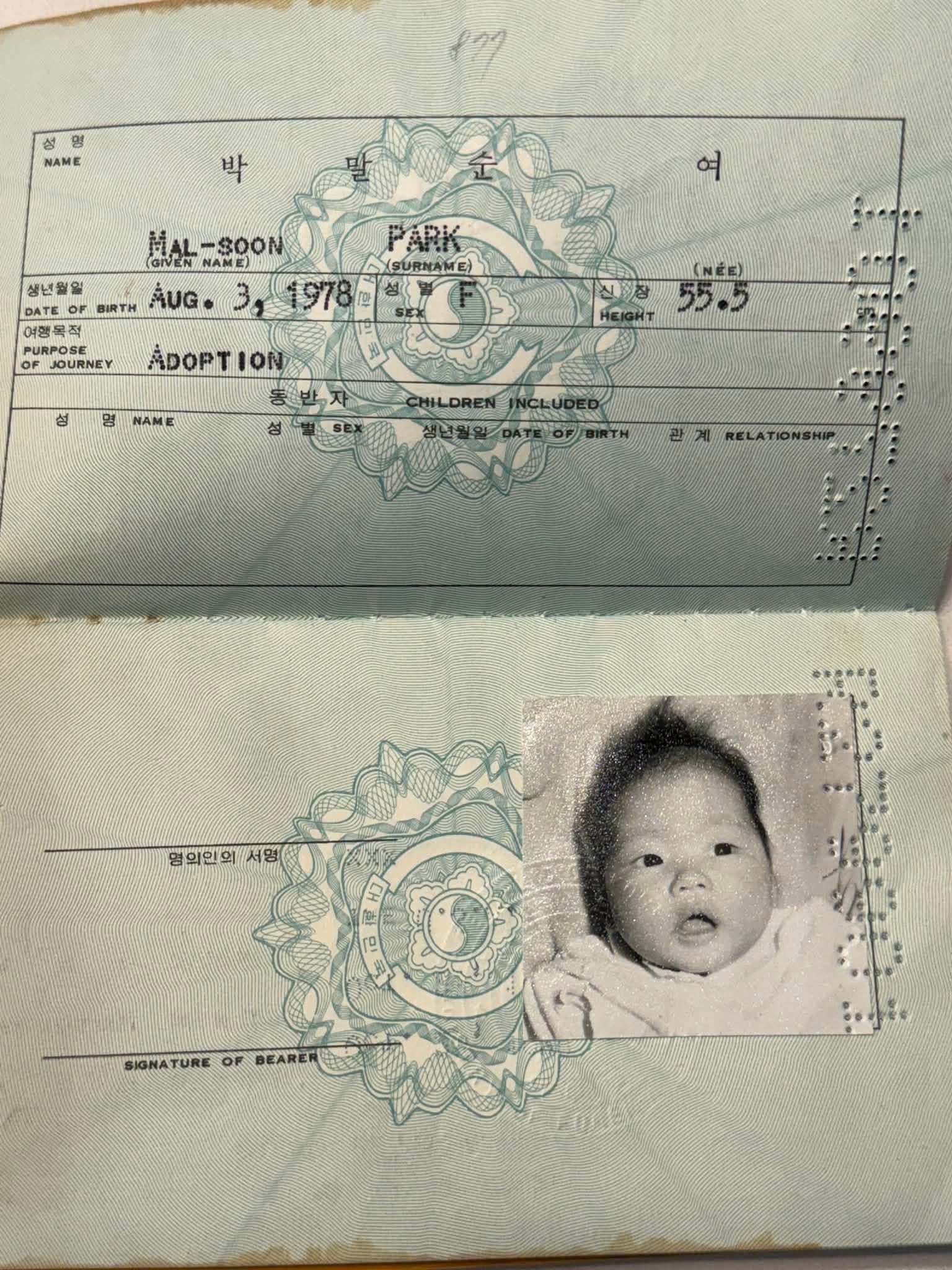 Adoptive Family Profile Photo