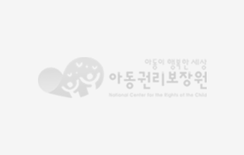 입양가족 프로필